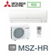 Klimatyzator ścienny MSZ-HR25VF/MUZ-SF25VF